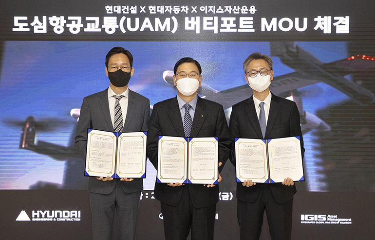 UAM Vertiport MOU Signing Ceremony. (From left) Song Jae-yong, managing director of Hyundai Motor Company, Yoon Young-joon, CEO of Hyundai E&C, and Lee and Kyu-seong, CEO of Aegis Asset Management 